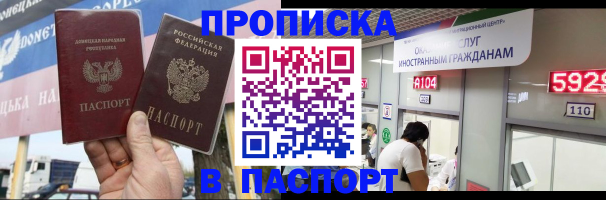 найти адрес прописки в Нижних Сергах
